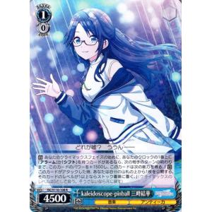 card_527008_series_398096_rarity_557285_