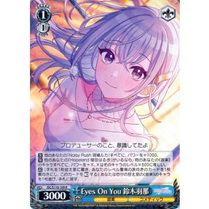 card_527010_series_398096_rarity_557254_