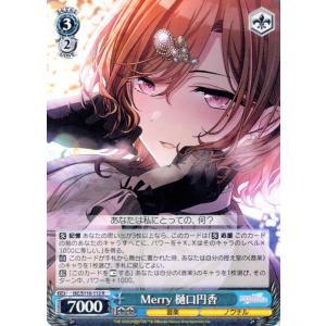 card_527017_series_398096_rarity_557285_