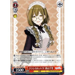 card_527022_series_398096_rarity_557243_