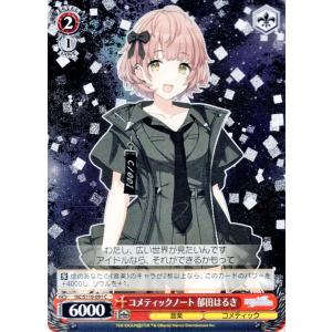 card_527024_series_398096_rarity_557243_