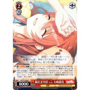 card_527026_series_398096_rarity_557243_