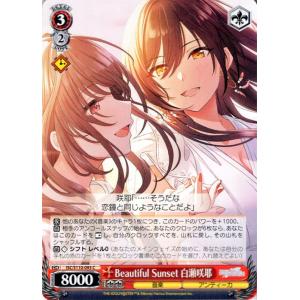 card_527028_series_398096_rarity_557243_