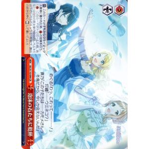 card_527030_series_398096_rarity_557250_