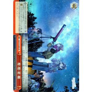 card_527032_series_398096_rarity_557250_