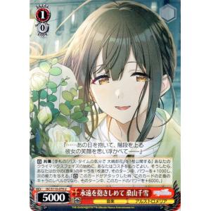 card_527050_series_398096_rarity_557246_