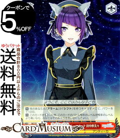 card_527052_series_398096_rarity_557246_