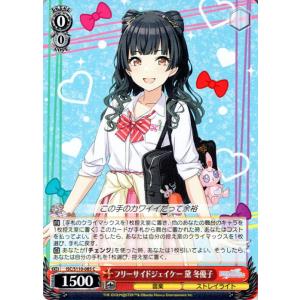 card_527062_series_398096_rarity_557243_