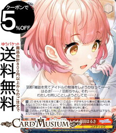 card_527072_series_398096_rarity_557285_