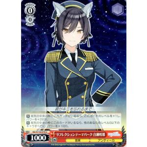 card_527090_series_398096_rarity_557246_