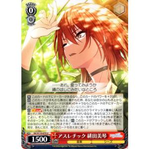 card_527092_series_398096_rarity_557246_