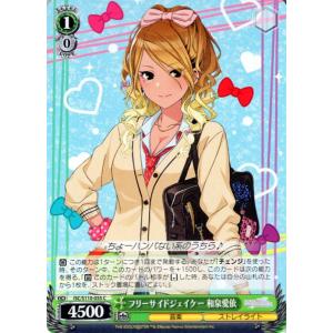 card_527099_series_398096_rarity_557243_