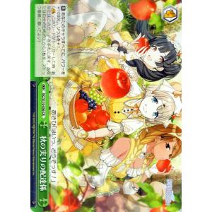 card_527101_series_398096_rarity_557250_