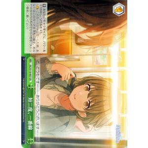 card_527103_series_398096_rarity_557250_