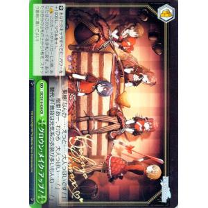 card_527105_series_398096_rarity_557250_