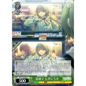 card_527123_series_398096_rarity_557246_