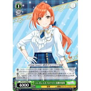 card_527127_series_398096_rarity_557246_