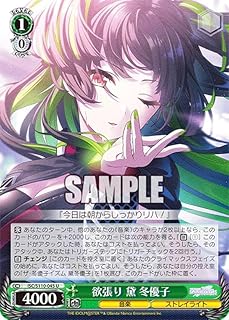 card_527129_series_398096_rarity_557246_