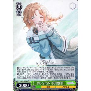 card_527157_series_398096_rarity_557285_