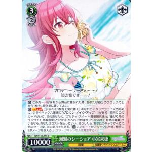 card_527167_series_398096_rarity_557285_