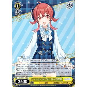 card_527170_series_398096_rarity_557246_