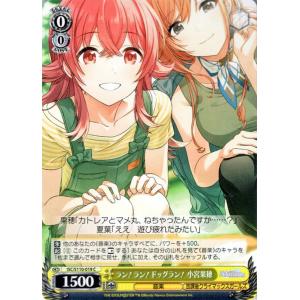 card_527176_series_398096_rarity_557243_