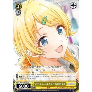 card_527184_series_398096_rarity_557243_