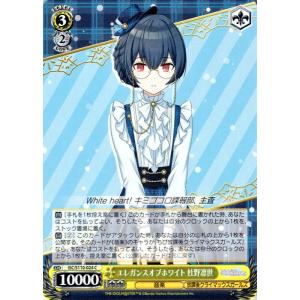 card_527186_series_398096_rarity_557243_