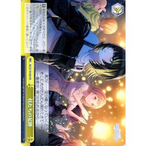 card_527190_series_398096_rarity_557250_