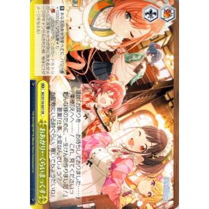 card_527192_series_398096_rarity_557250_