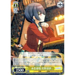 card_527202_series_398096_rarity_557285_