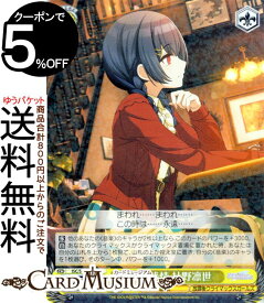 card527202-series398096-rarity557067