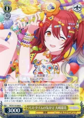 card_527204_series_398096_rarity_557254_