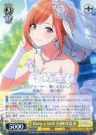 card_527210_series_398096_rarity_557285_