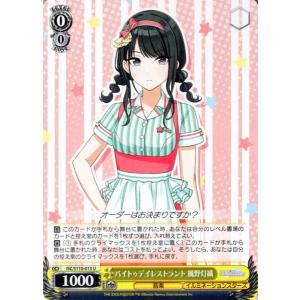 card_527214_series_398096_rarity_557246_