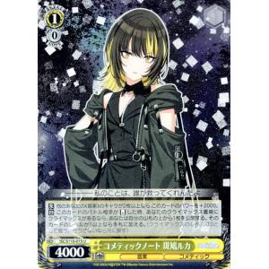 card_527218_series_398096_rarity_557246_