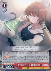 card_527227_series_398389_rarity_557066_