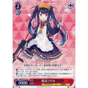 card_528277_series_399379_rarity_557243_