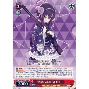 card_528301