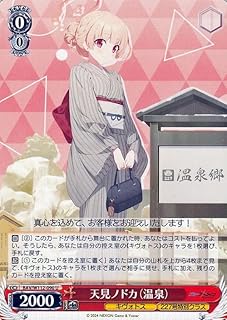 card_528305_series_399379_rarity_557246_