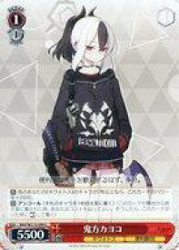 card_528323_series_399379_rarity_557243_