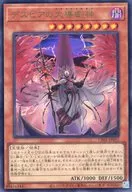 card2586-series1019-rarity7