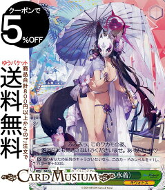 card_528397_series_399379_rarity_557243_