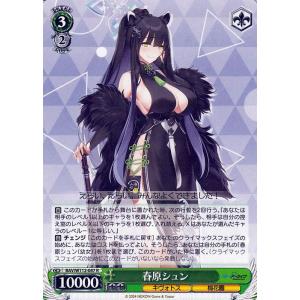 card_528419_series_399379_rarity_557285_