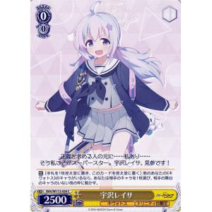 card_528427_series_399379_rarity_557243_