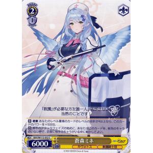 card_528439_series_399379_rarity_557243_