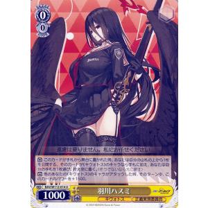 card_528453_series_399379_rarity_557246_