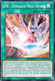 card528218-series398885-rarity540535