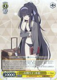 card_528467_series_399379_rarity_557246_