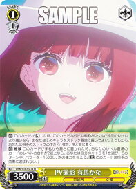 card529206-series400227-rarity557104